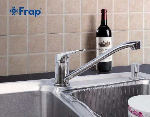 Frap H13 F4913 (2)