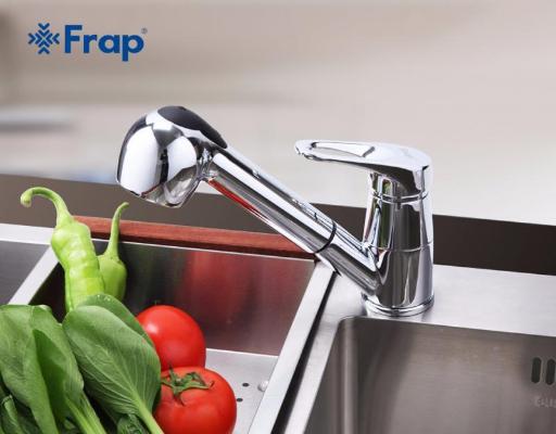 Frap H13 F6013 (2)