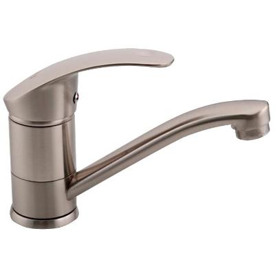 Смеситель Frap H21-5 F4521-5