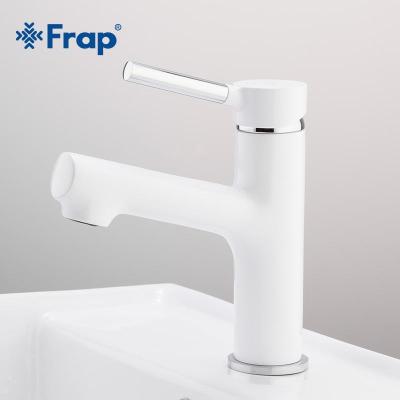 Смеситель Frap  H44 F1044-8