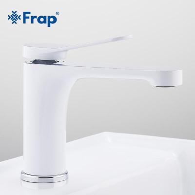 Смеситель Frap H45 F1045