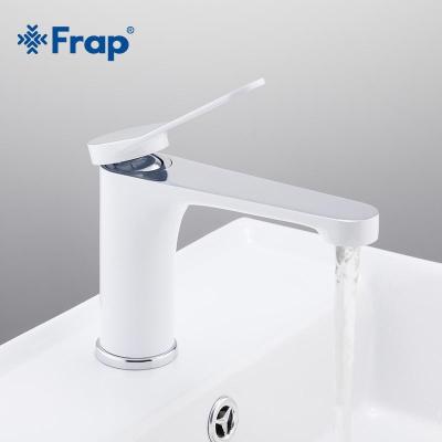 Frap H45 F1045 (3)