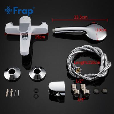 Frap H45 F3245 (5)