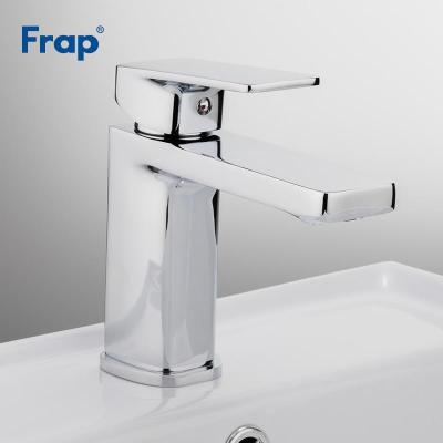 Frap H46 F1046 (3)