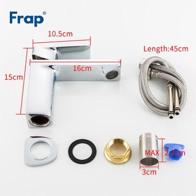 Frap H46 F1046 (5)
