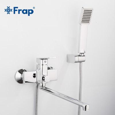 Смеситель Frap H46 F2246