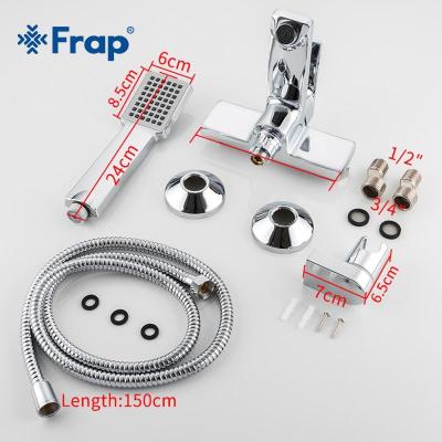 Frap H46 F3246 (7)