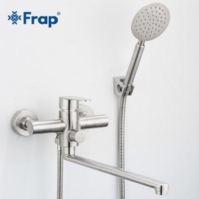 Смеситель Frap H48 F2248