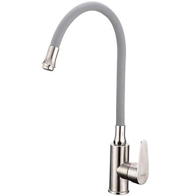 Смеситель Frap H48 F4448