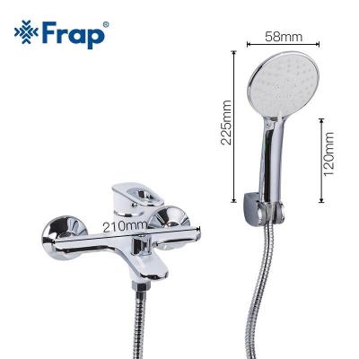 Frap H49 F3249 (2)