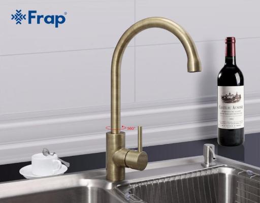 Frap H52 F4052-4 (2)