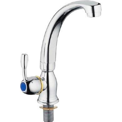 Смеситель Frap H96 F4196