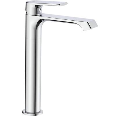 Высокий смеситель для раковины Frap F1071-2